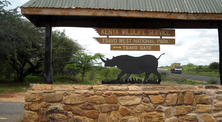Tsavo West National Park